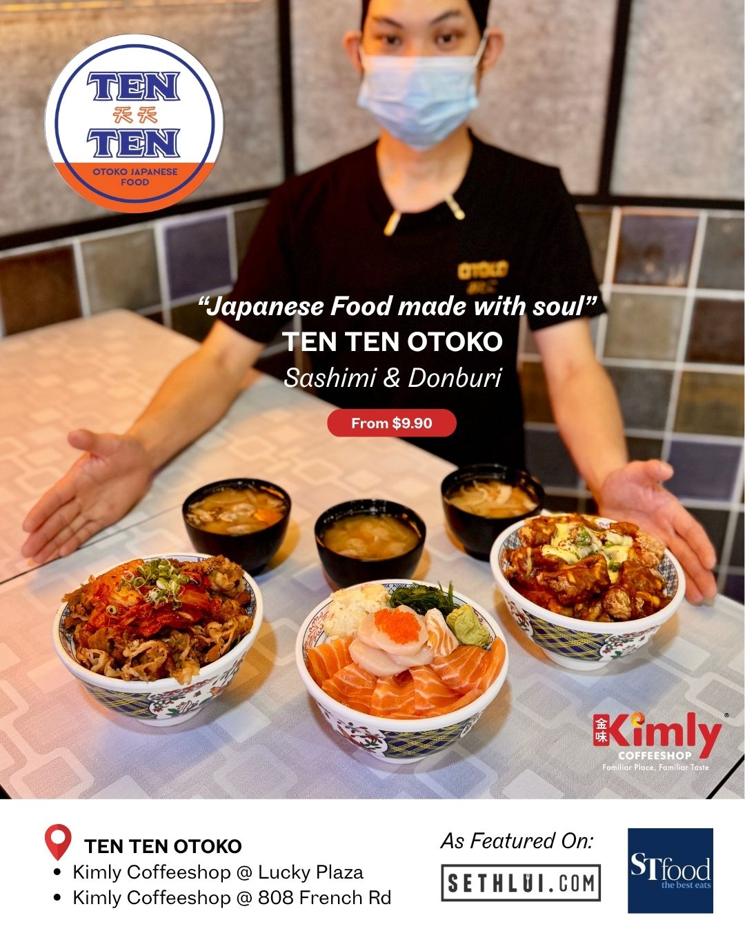 琥珀 🇯🇵𝗕𝗶𝗴 𝗳𝗹𝗮𝘃𝗼𝘂𝗿𝘀, 𝗯𝗶𝗴𝗴𝗲𝗿 𝘃𝗮𝗹𝘂𝗲! 𝗧𝗘𝗡