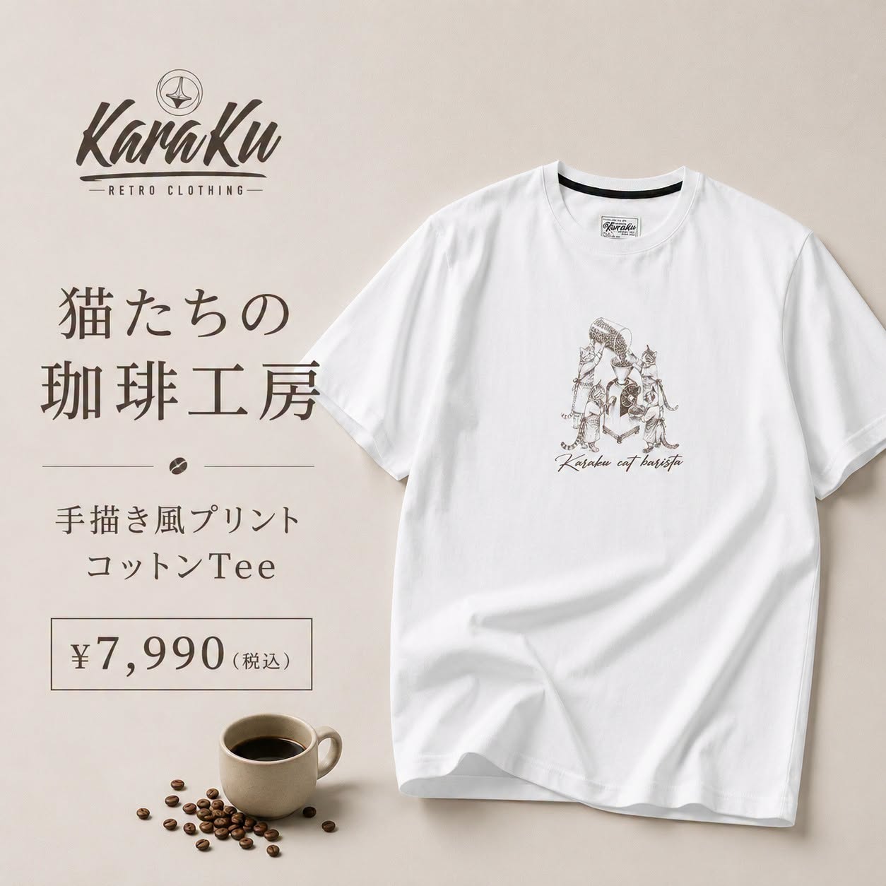 KaraKu.buy - KaraKu 特集 | HAWAIIAN ALOHA SHIRTS アロハシャツ
