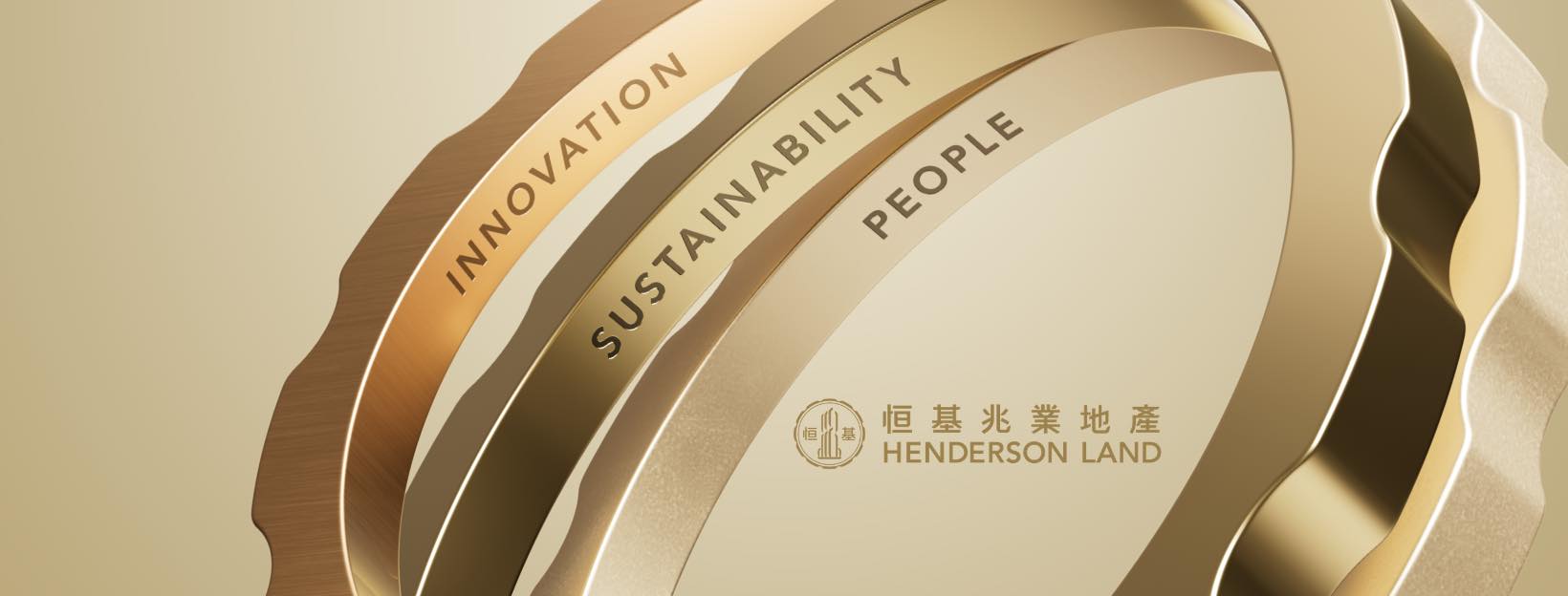 Henderson Land 恒基兆業地產
