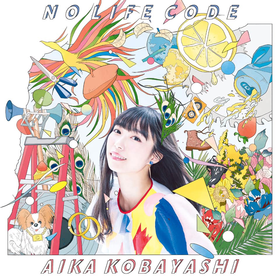 小林愛香kobayashi Aika 愛香major出道單曲 No Life Code 的封面和店特圖像公開 收錄曲 01 No Life Code 作詞 作曲 編曲 Q Mhz Guitar 堀崎翔