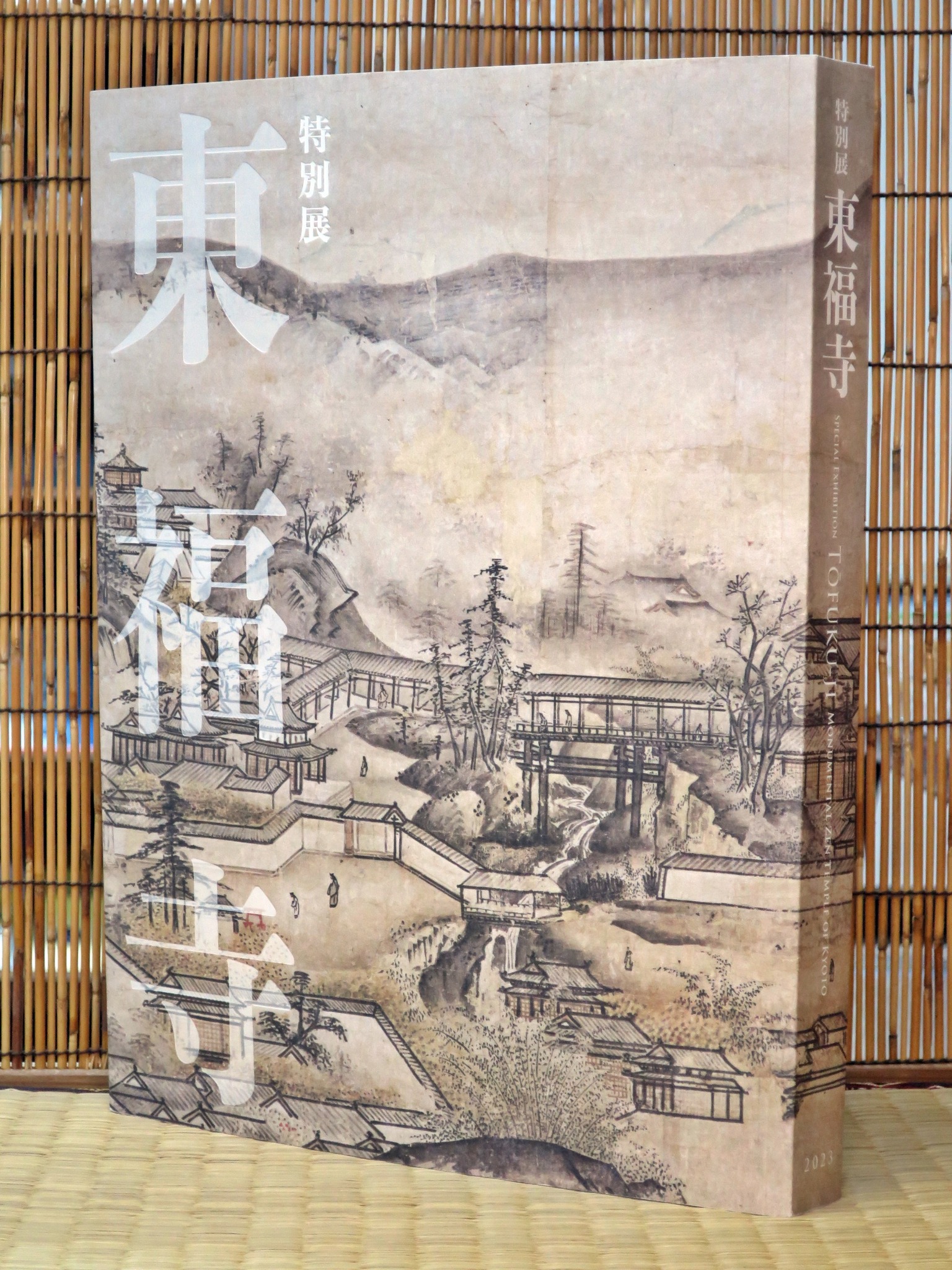 一日一書日日是好日】【售完再到書】---已預訂完了。【請登記】。 特別
