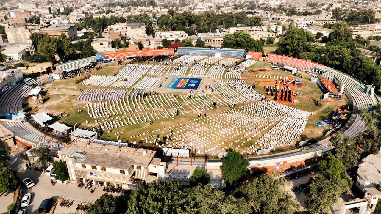 Jamaat -e- Islami Pakistan... - Jamaat -e- Islami Pakistan