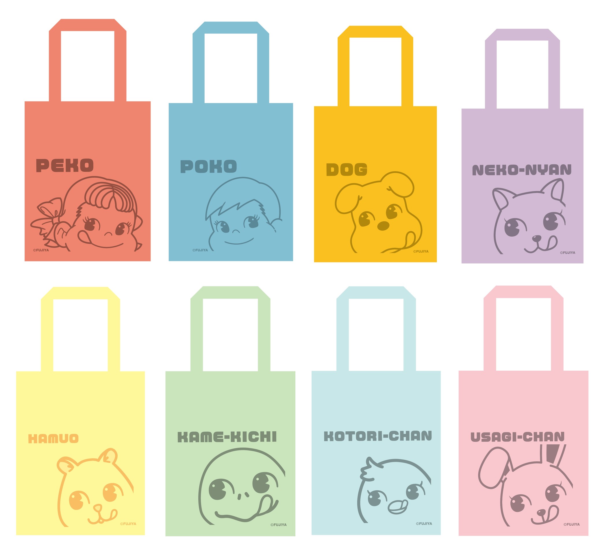 ペコちゃんグッズがショップチャンネルに再登場💕 大人気だった、あの