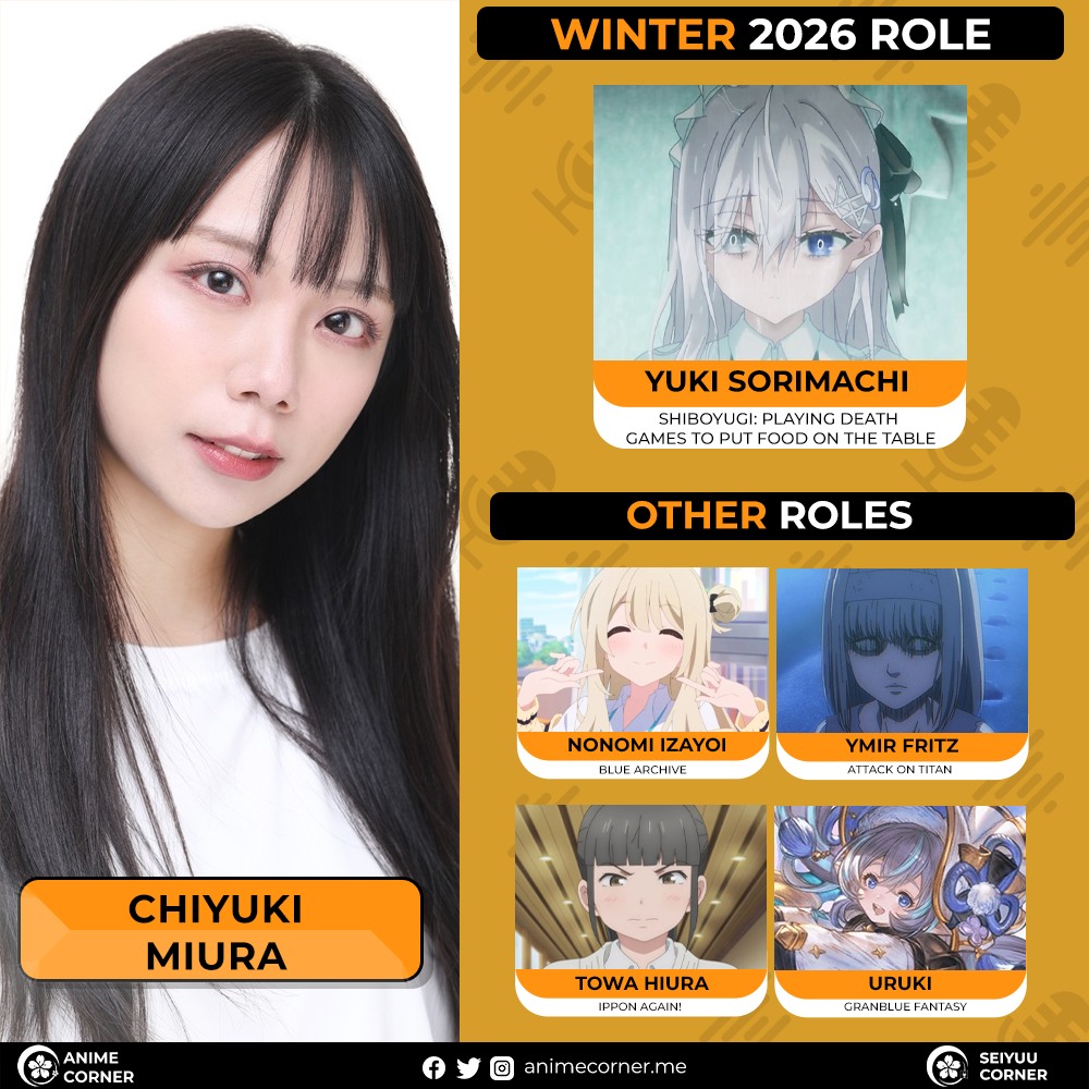 Seiyuu - ❄️Daily Winter 2026 Featured Seiyuu: Chiyuki Miura