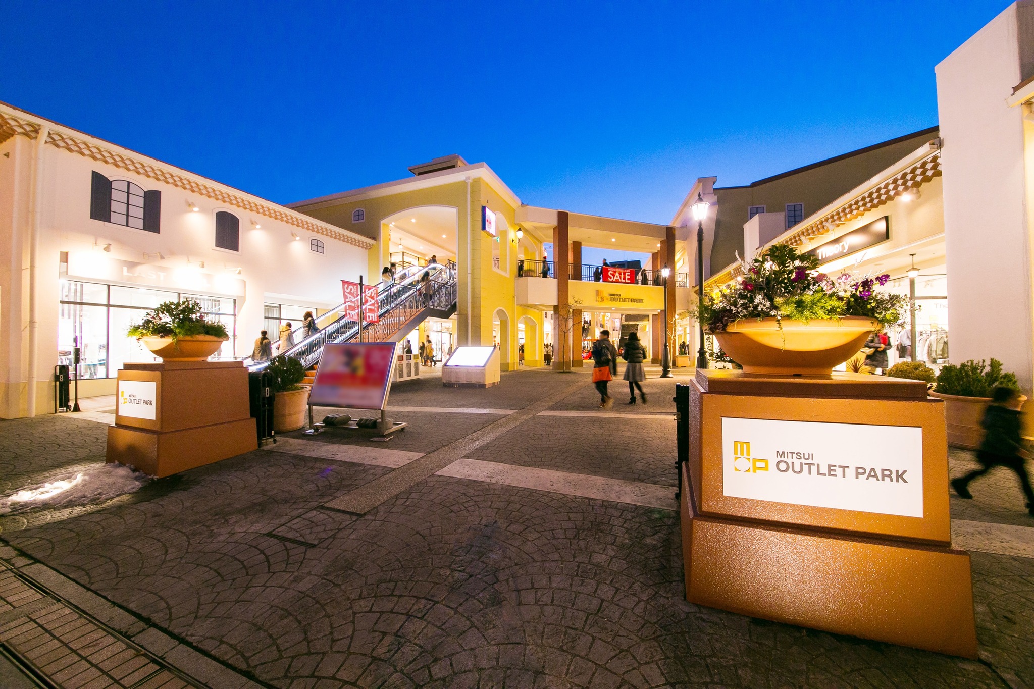 mitsui outlet park tama minami osawa
