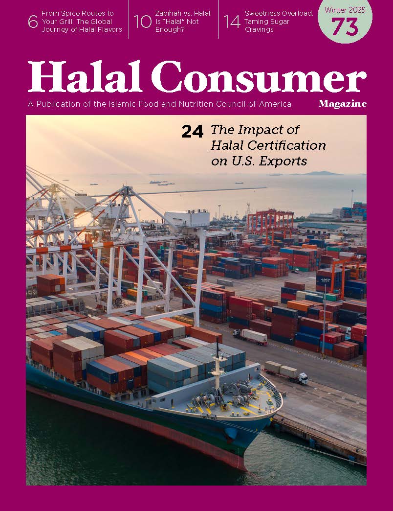 📢 The latest issue of Halal... - Halal Consumer Magazine | Facebook