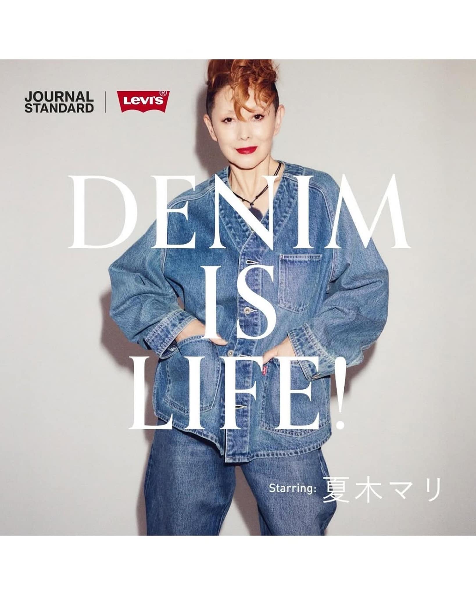 2025！ DENIM is LIFE! JOURNAL STANDARD LEVI
