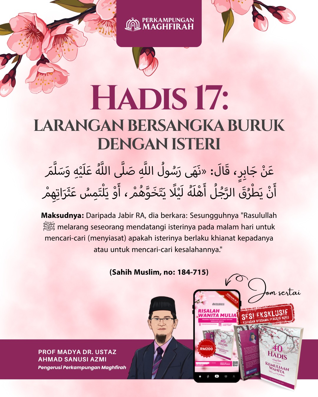 Dr - [ADMIN] 𝐑𝐈𝐒𝐀𝐋𝐀𝐇 𝐖𝐀𝐍𝐈𝐓𝐀 𝐌𝐔𝐋𝐈𝐀🌷 1 Hari, 1 Hadis buat insan bergelar ...