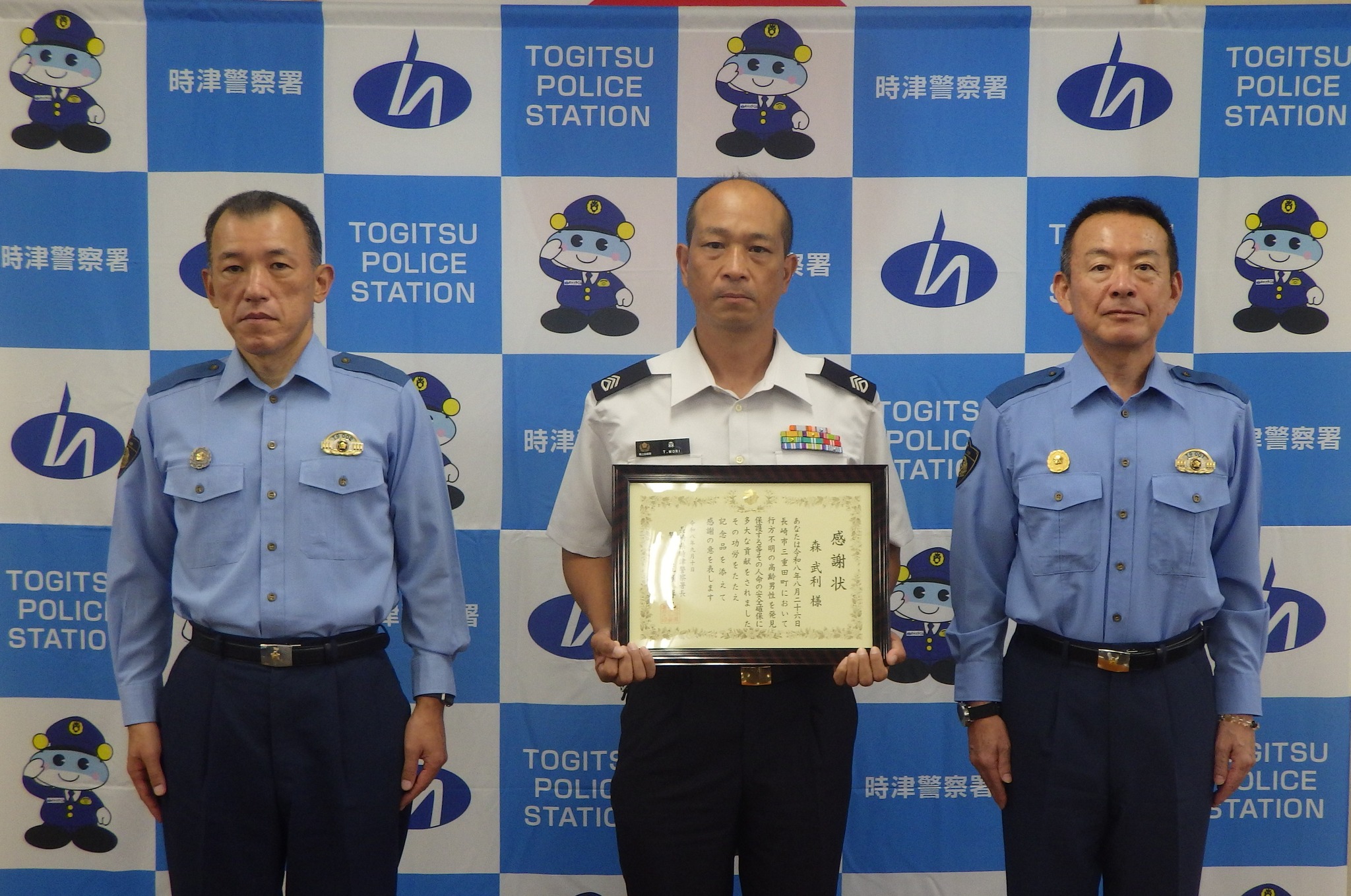 長崎県警察 - #南島原警察署 オッス！俺らポーズポリス！ 体を鍛えるの