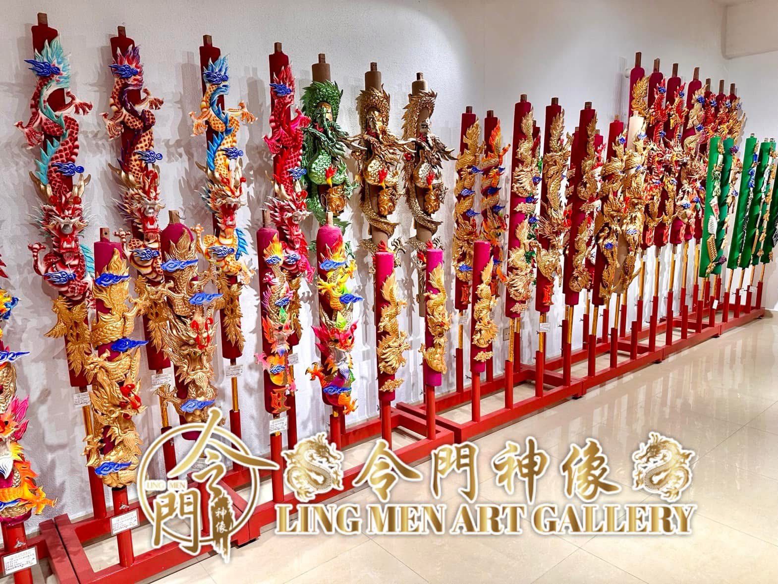 令門神像 Ling Men Art Gallery... - 令門神像 Ling Men Art Gallery