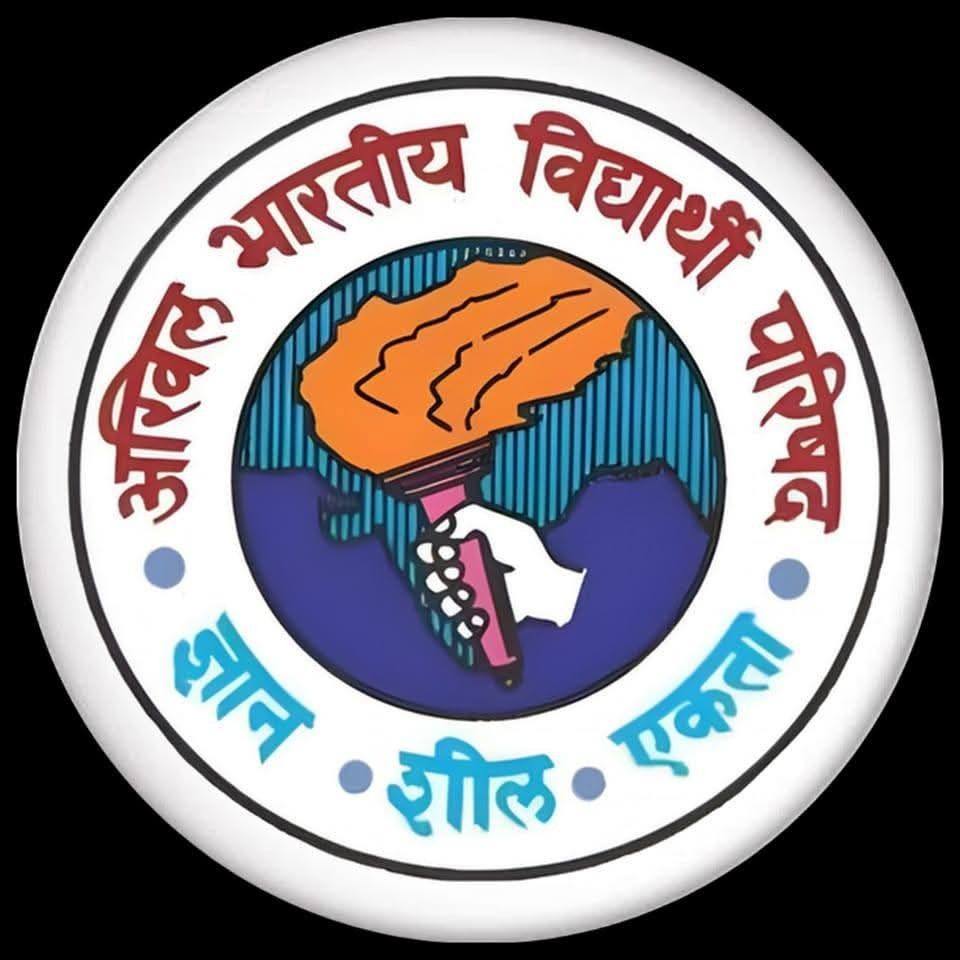 ABVP Wins 7... - Akhil Bharatiya Vidyarthi Parishad (ABVP) | Facebook