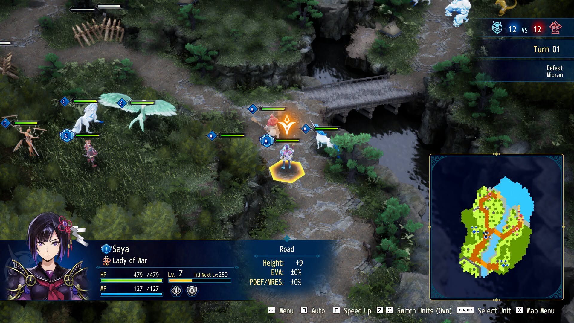 PlayStation 5/ Nintendo Switch 2 Brigandine Abyss Standard Edition