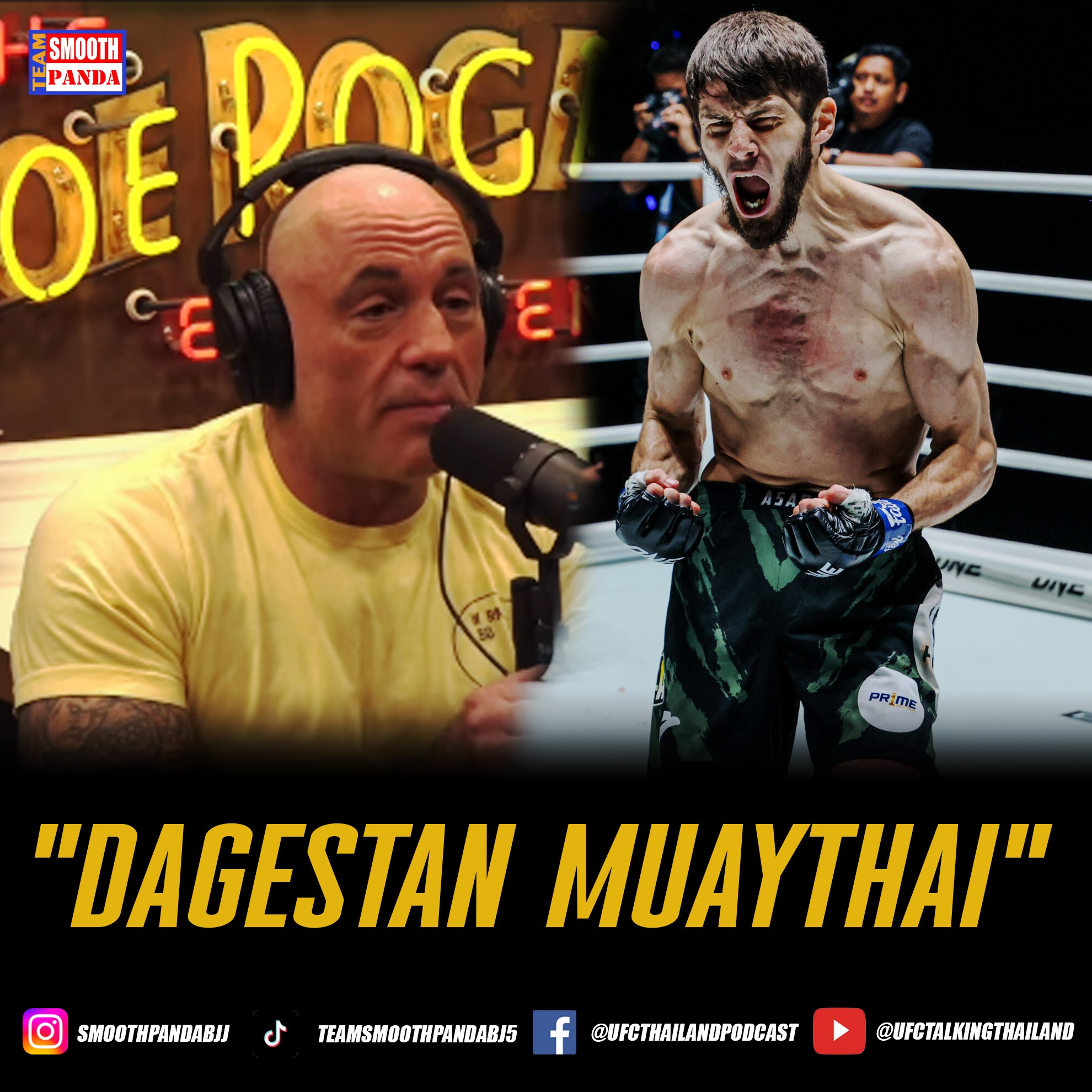 ล่าสุด Joe Ragan... - เล่าเรื่อง MMA by Teamsmoothpanda | Facebook