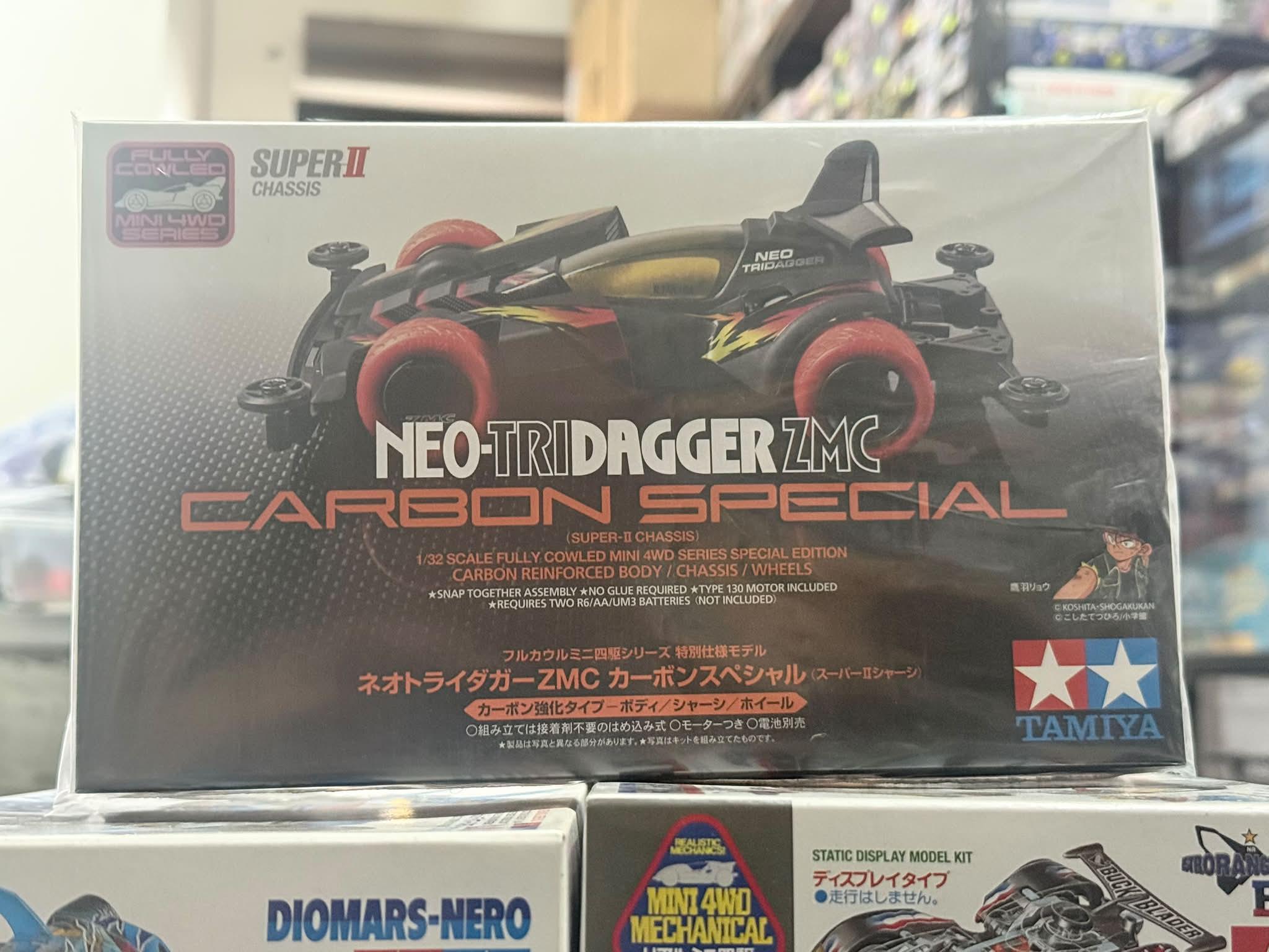 The Kwik Hobby Shop added a new photo. - The Kwik Hobby Shop