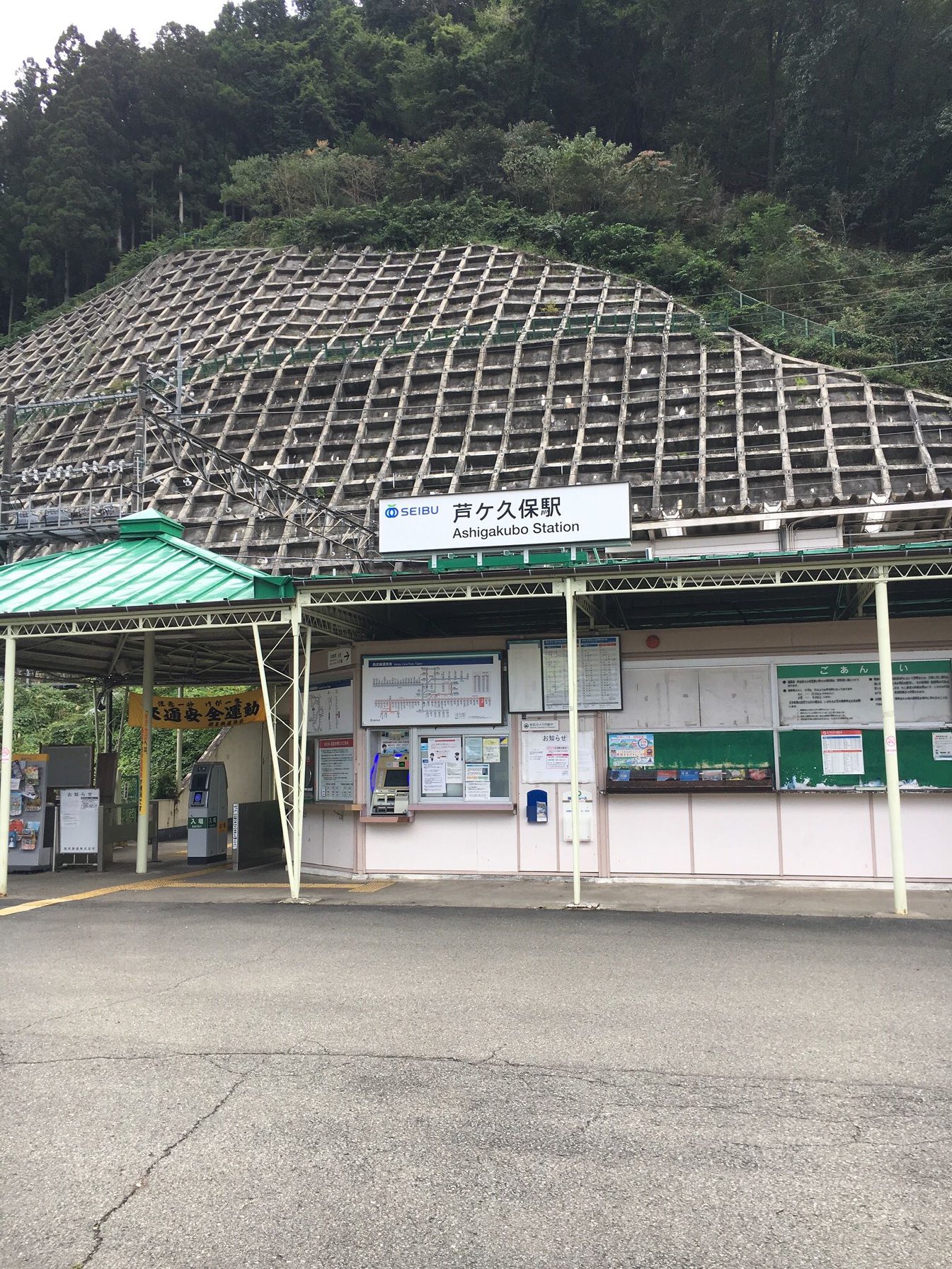株式会社カリラボ Home Facebook