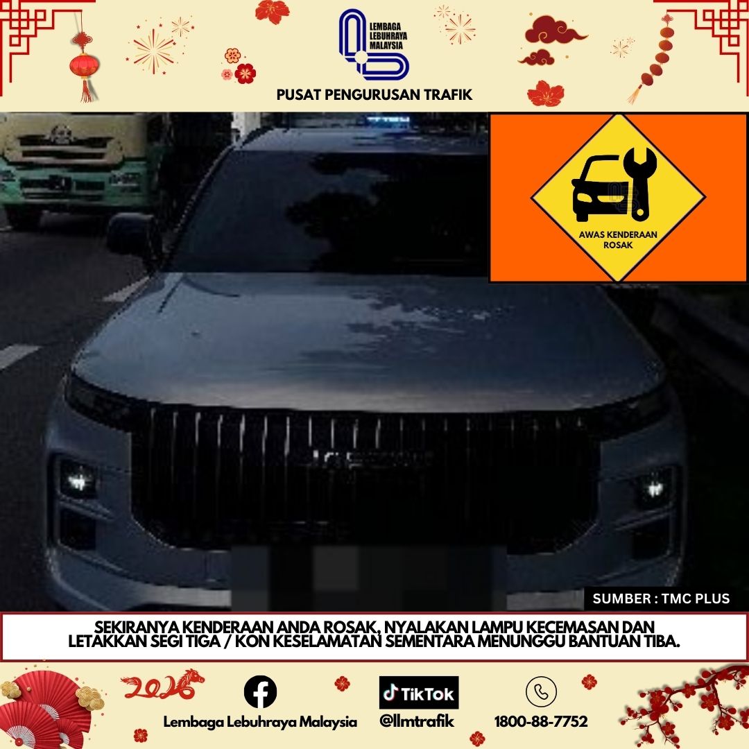 INFO KENDERAAN ROSAK (E6 -... - Lembaga Lebuhraya Malaysia | Facebook