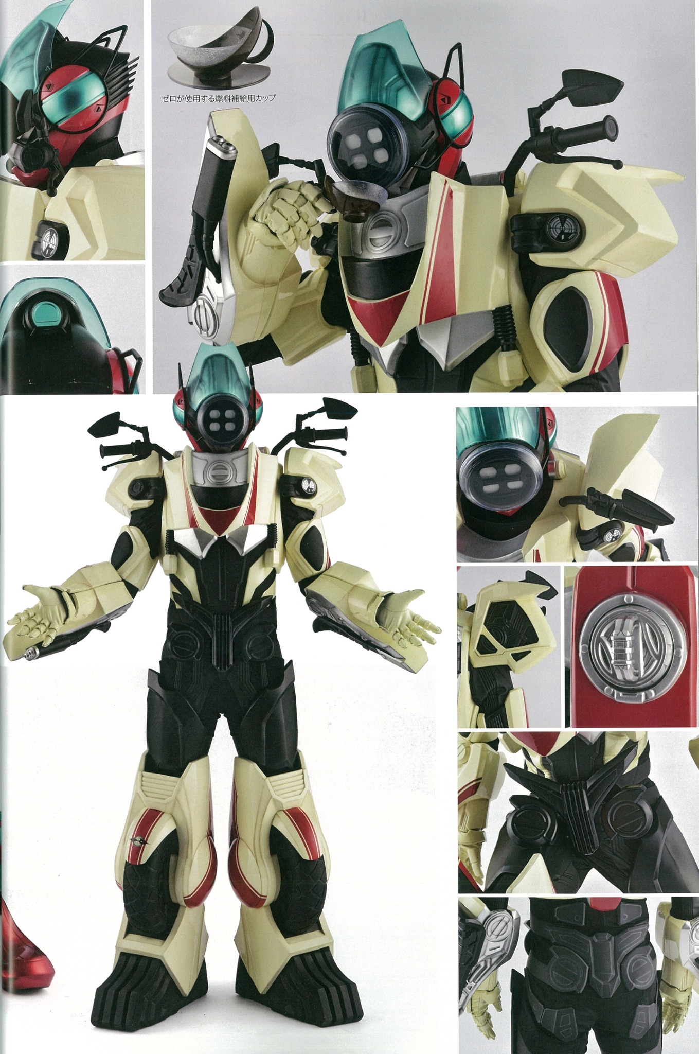 Toytograph - Detail of Hero Kamen Rider ZEZTZ Code... | Facebook
