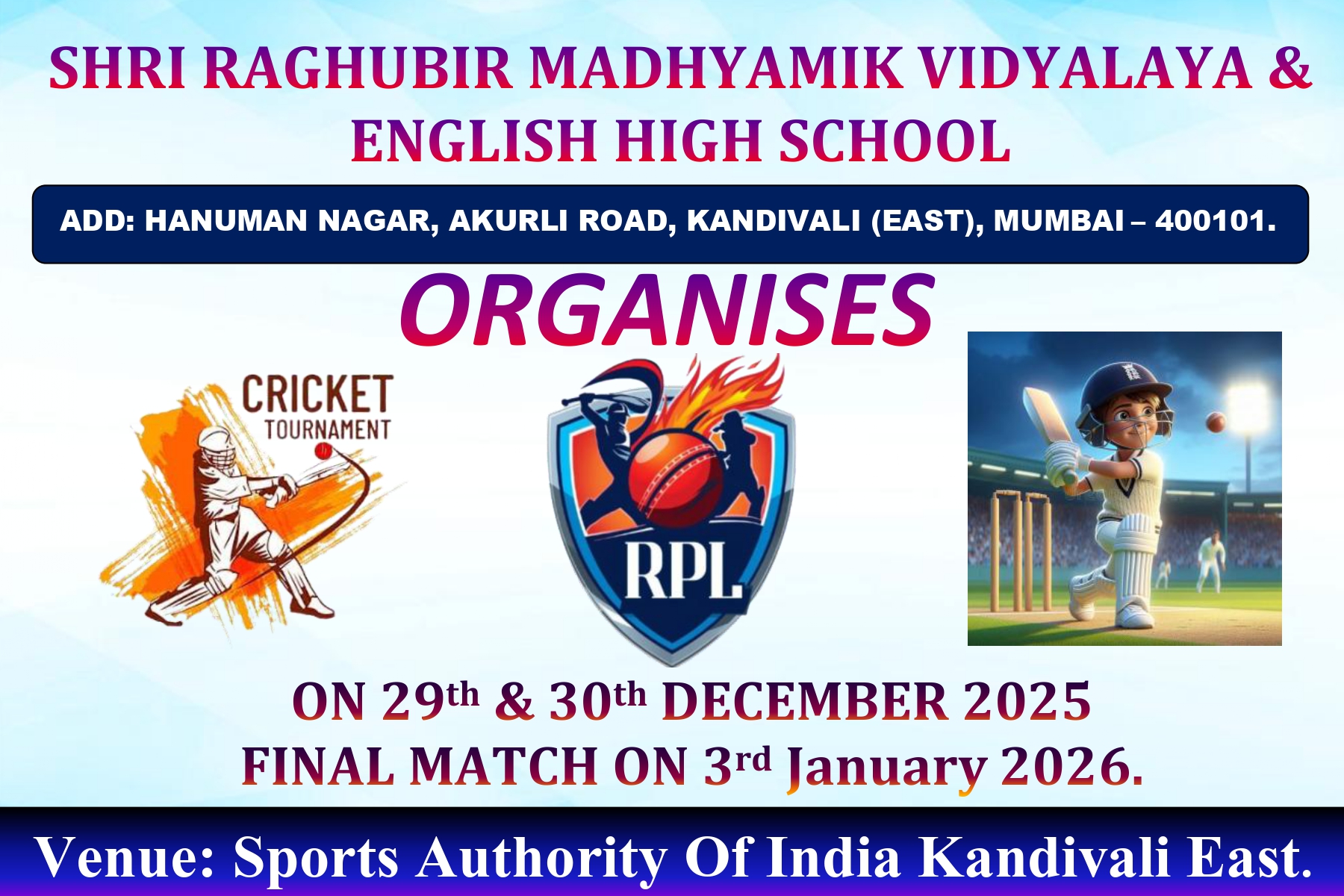 Shri Raghubir School added a new photo. - Shri Raghubir School