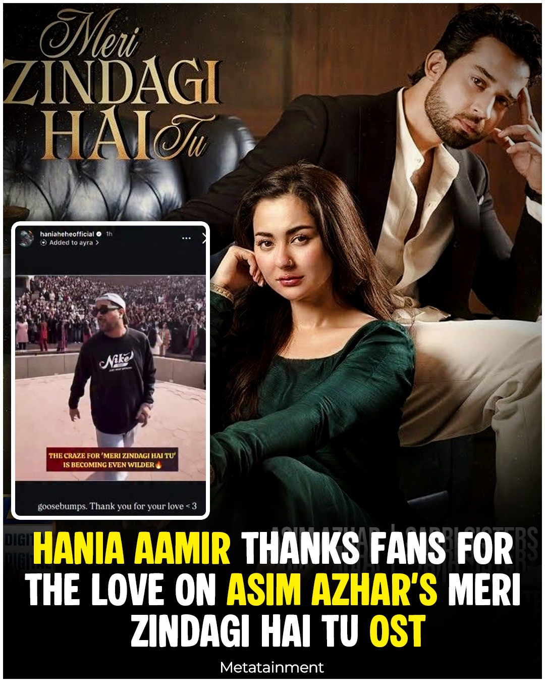 Metatainment - Hania Aamir Expresses Gratitude as ‘Meri Zindagi Hai Tu ...