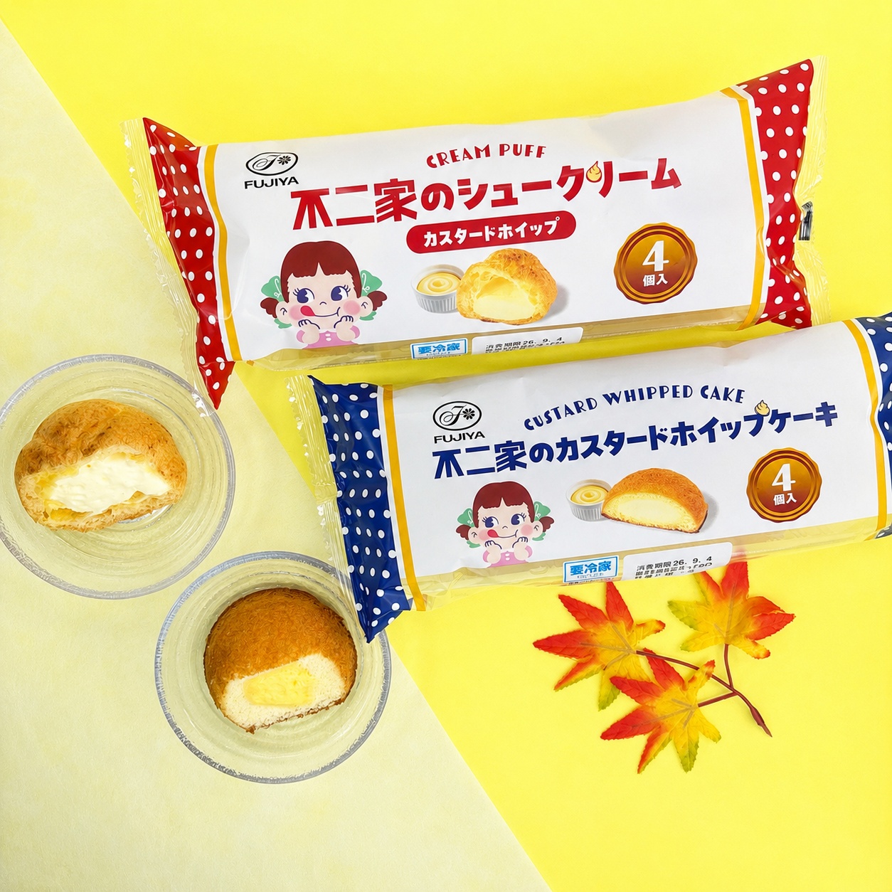 ペコちゃんデザインがかわいいグッズのご紹介❤️ 不二家洋菓子店にて