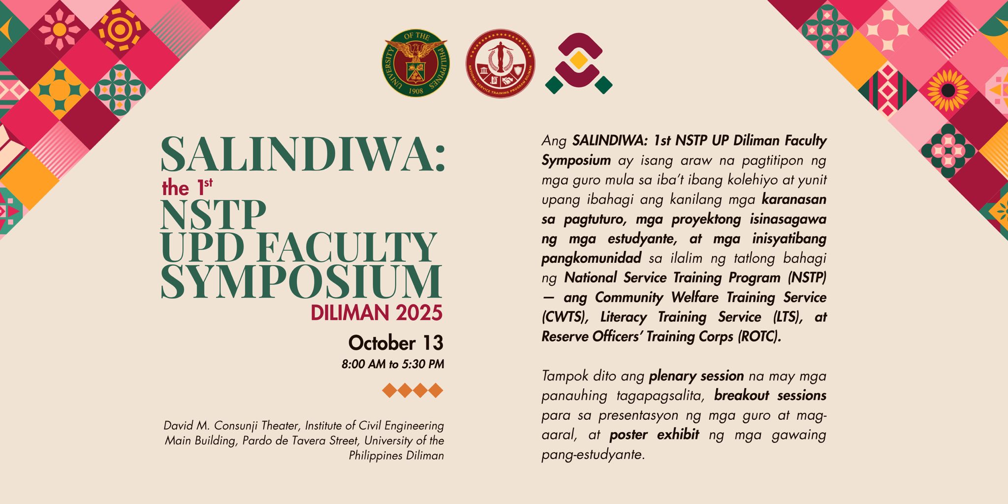 UP Diliman - Ipinababatid ng UP National Service Training... | Facebook