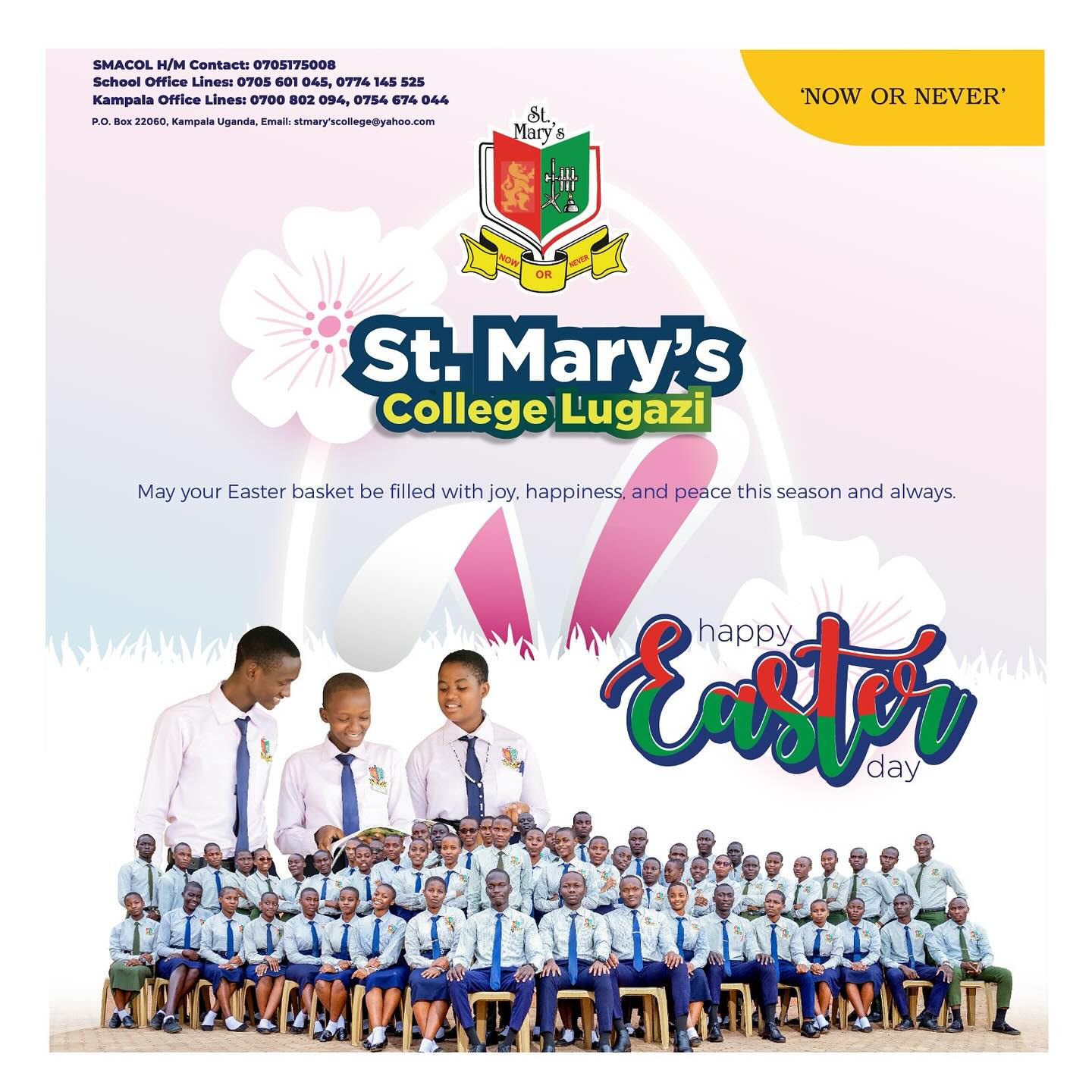 St.mary's College... - St.mary's College Lugazi - Smacol