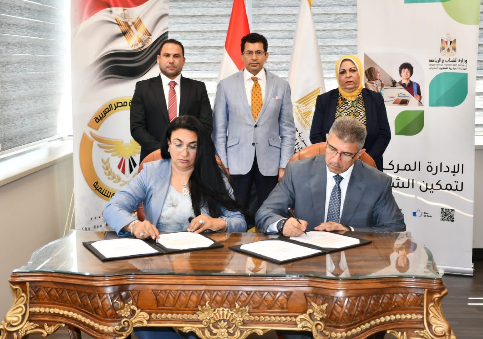 - وزير... - مصلحة الكفاية الإنتاجية والتدريب المهني Pvtd | Facebook