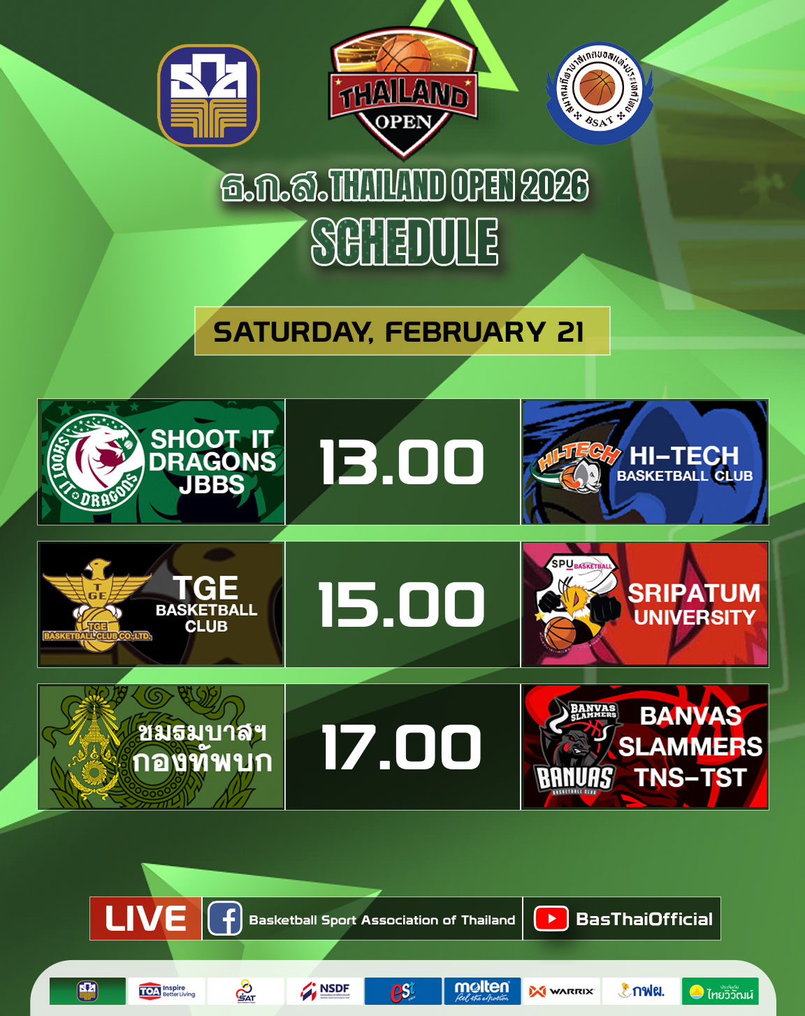 Basketball... - Basketball Sport Association of Thailand