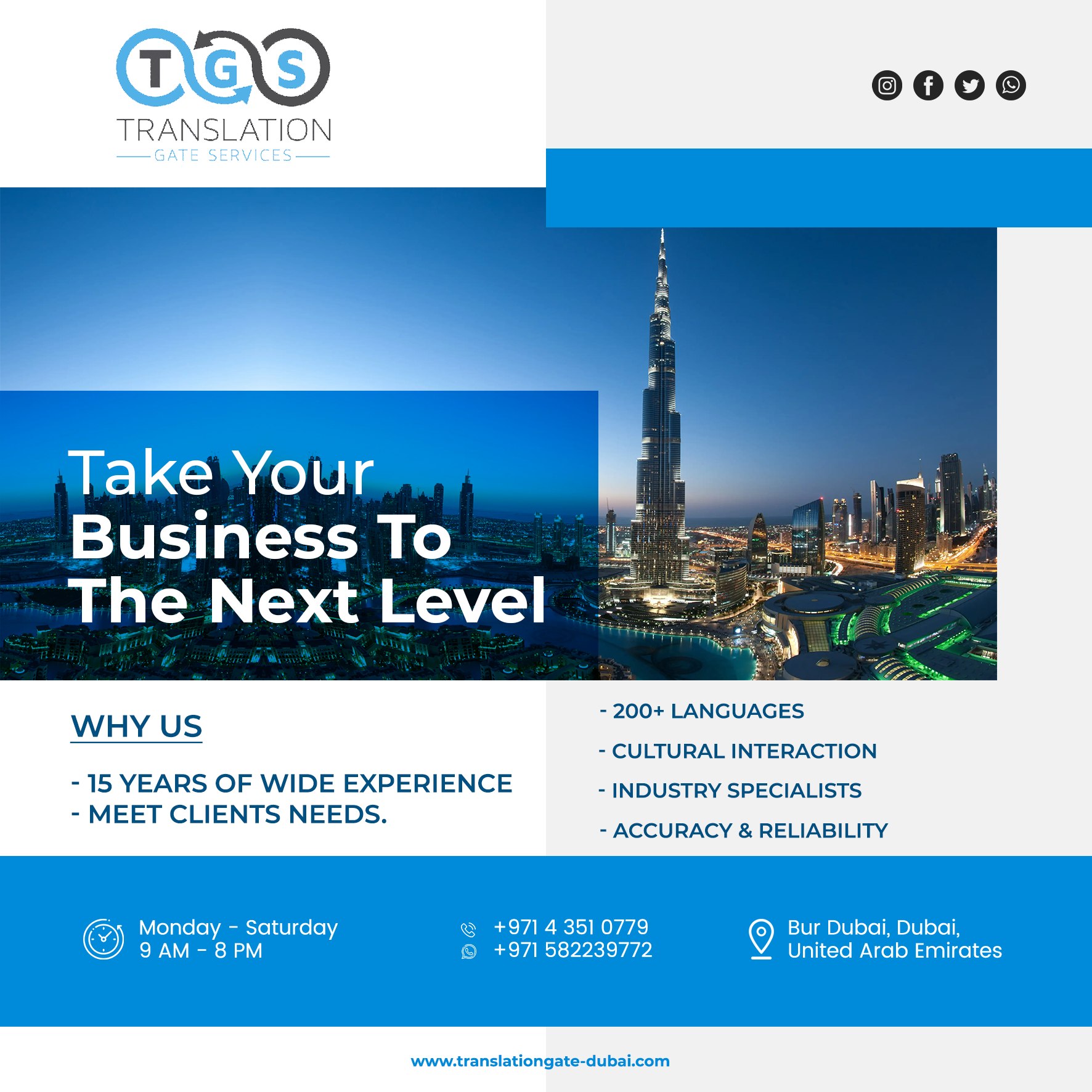 Translation Gate Services | Dubai