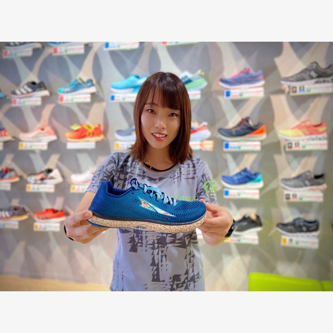 ランプロ - 走るをプロデュースするランニング専門店 - #アルトラ 