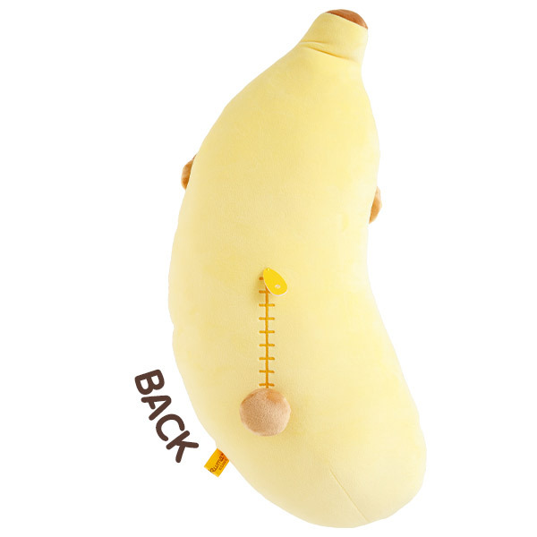 ぬいぐるみ でかい バナナ 大きい デカすぎるミニオン バナナ型