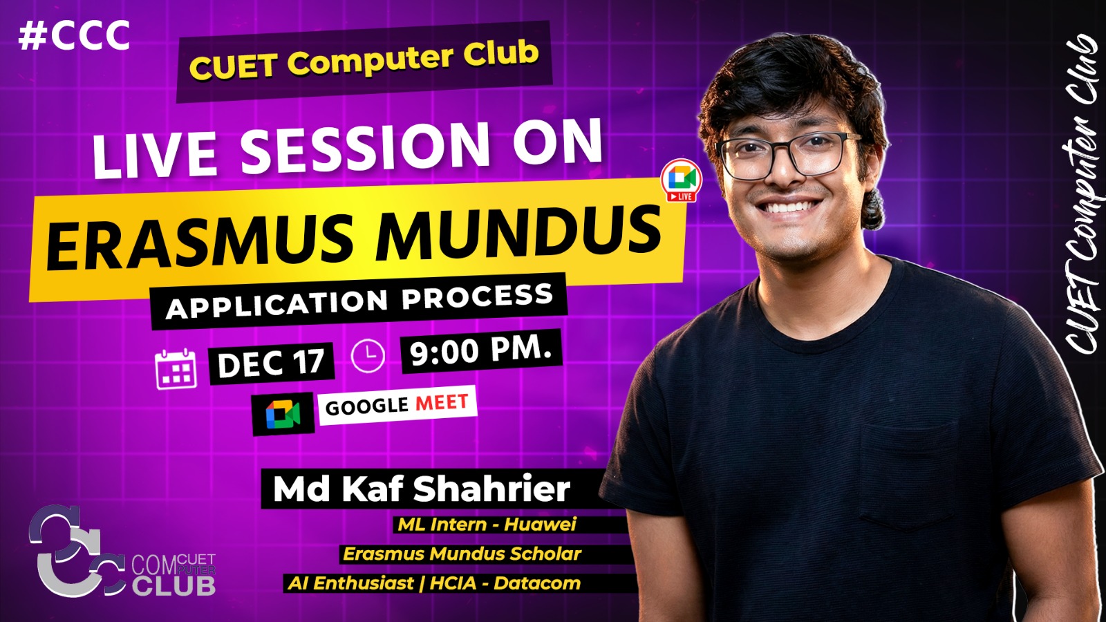 CUET Computer Club added a new photo. - CUET Computer Club