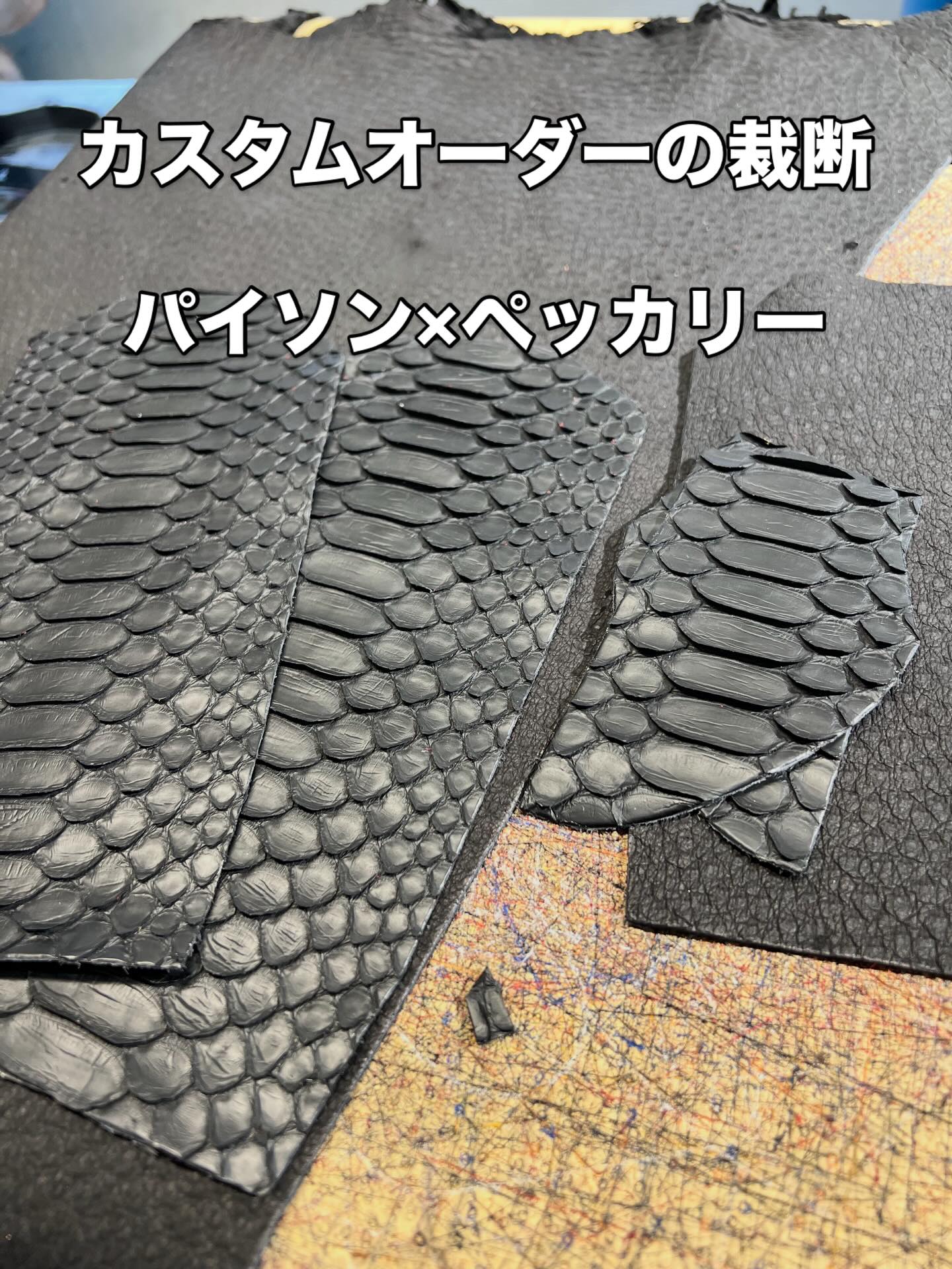 株式会社出石手袋 Cacazan | Sanuki-shi Kagawa