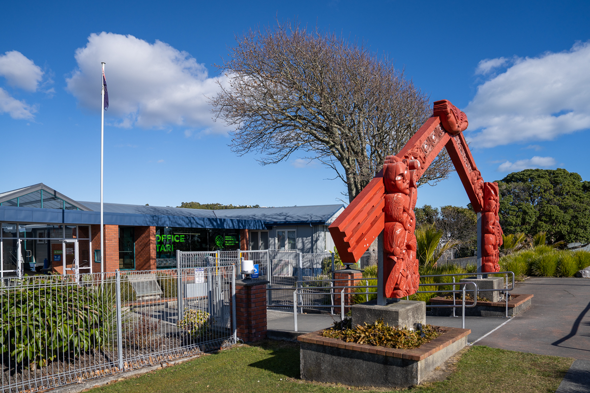 Greymouth High School | Greymouth