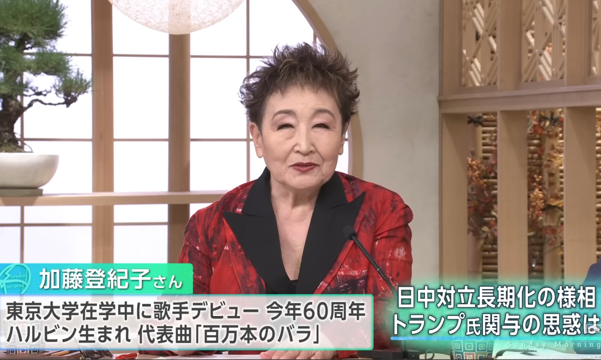 当時のメディア報道・掲載写真
