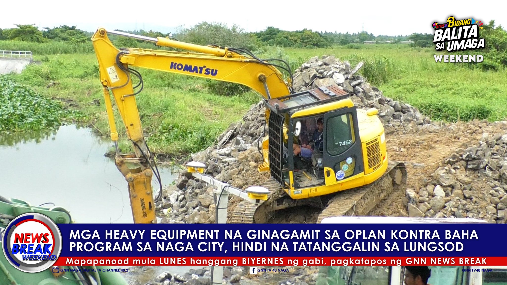 GNN - 𝘽𝙄𝘿𝘼𝙉𝙂 𝘽𝘼𝙇𝙄𝙏𝘼 𝙒𝙀𝙀𝙆𝙀𝙉𝘿 | 𝐌𝐆𝐀 𝐇𝐄𝐀𝐕𝐘 𝐄𝐐𝐔𝐈𝐏𝐌𝐄𝐍𝐓 𝐍𝐀 𝐆𝐈𝐍𝐀𝐆𝐀𝐌𝐈𝐓 𝐒𝐀 𝐎𝐏𝐋𝐀𝐍 ...