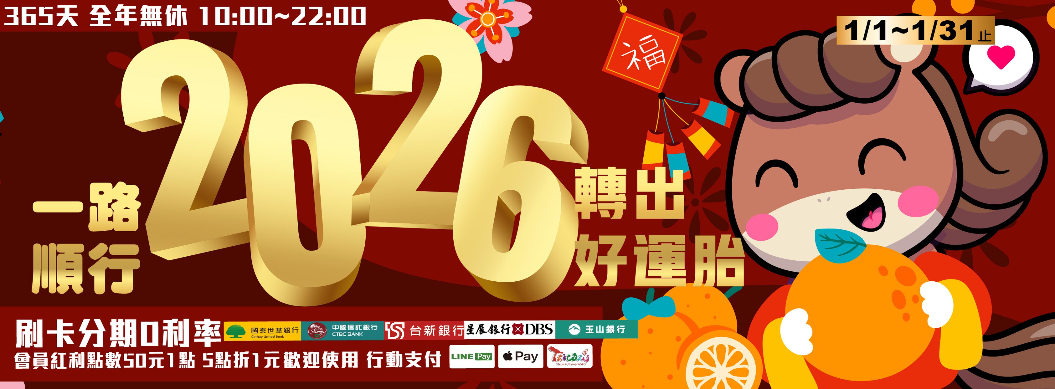 希瑪微笑矯視中心 - 【💖感謝各位希瑪SMILE/SMILE Pro真實用家嘅信任與支持】 感謝每一位選擇SMILE或SMILE Pro微笑矯 ...