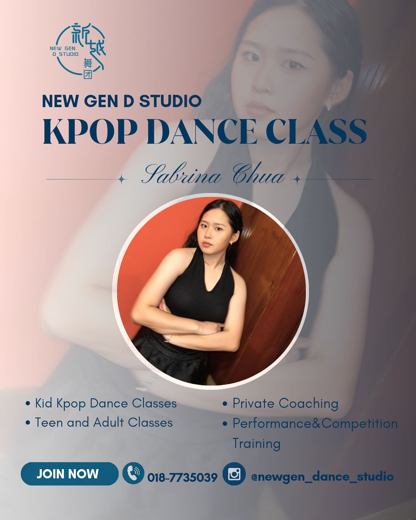 New - Meet Our Dance Coach: Sabrina Chua With a passion for movement ...