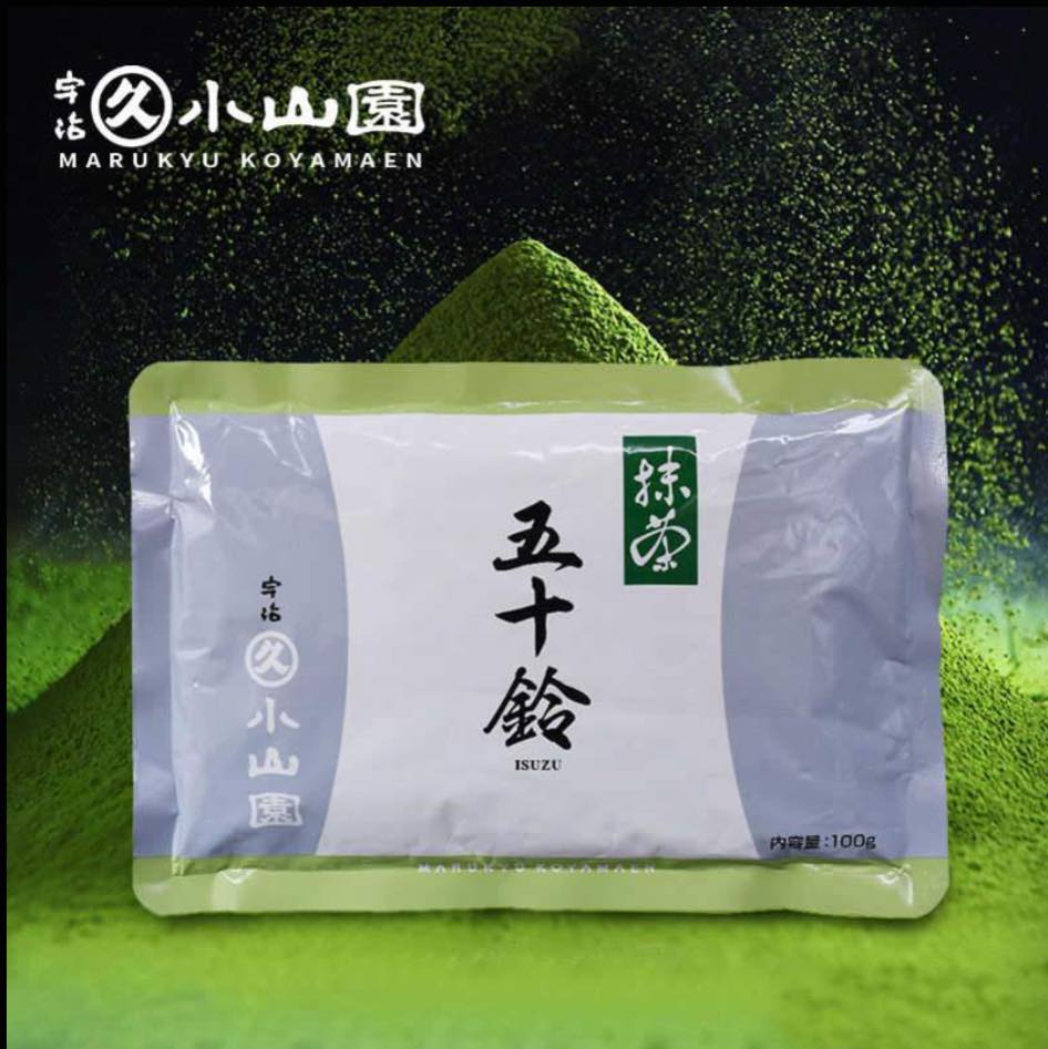 丸久小山園抹茶粉有現貨如下￼ 青嵐1kg X 2袋青嵐40g X 5罐若竹1kg X 2