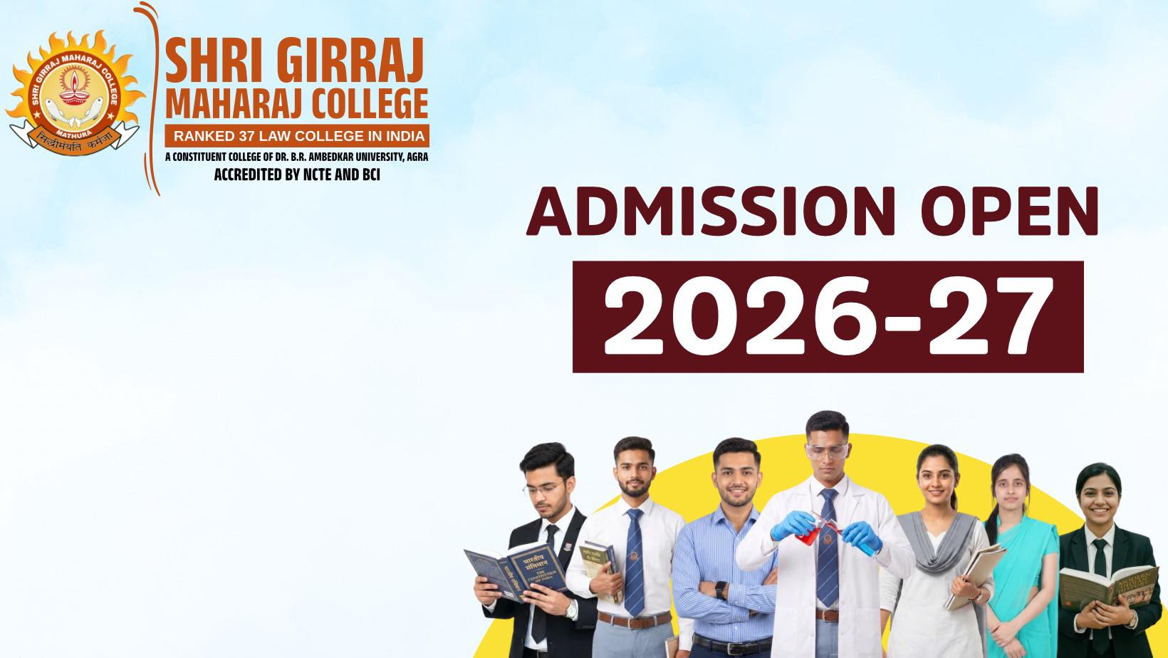 Shri Girraj Maharaj College Mathura | Mathura