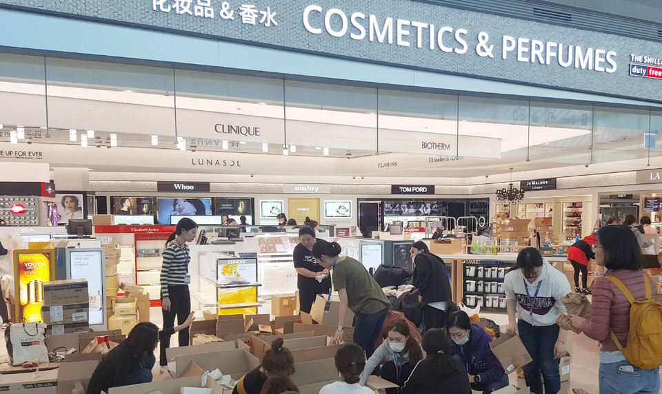 Hi - 新羅免稅店退出仁川機場DF1免稅店經營 仁川國際機場已經收到新羅免稅店DF1香水、化妝品、菸酒經營權合約的正式文件，同時已經繳交 ...