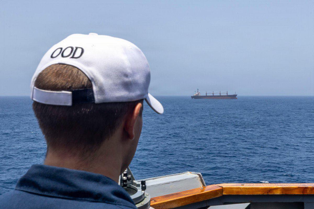 The officer of the deck aboard USS Michael Murphy (DDG 112