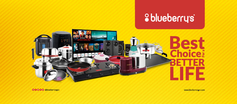Blueberry's GCC | Muscat