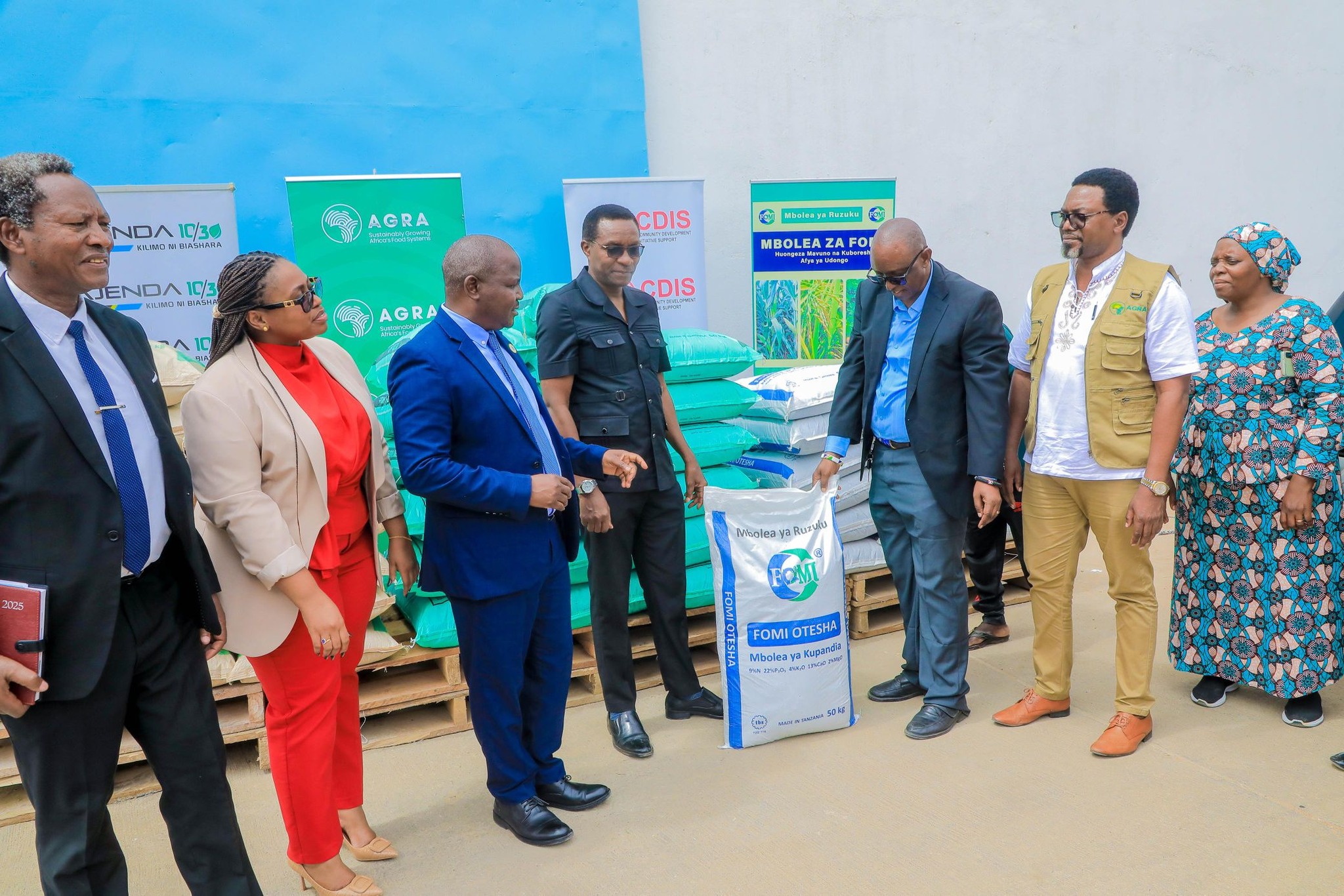 CDIS Tanzania