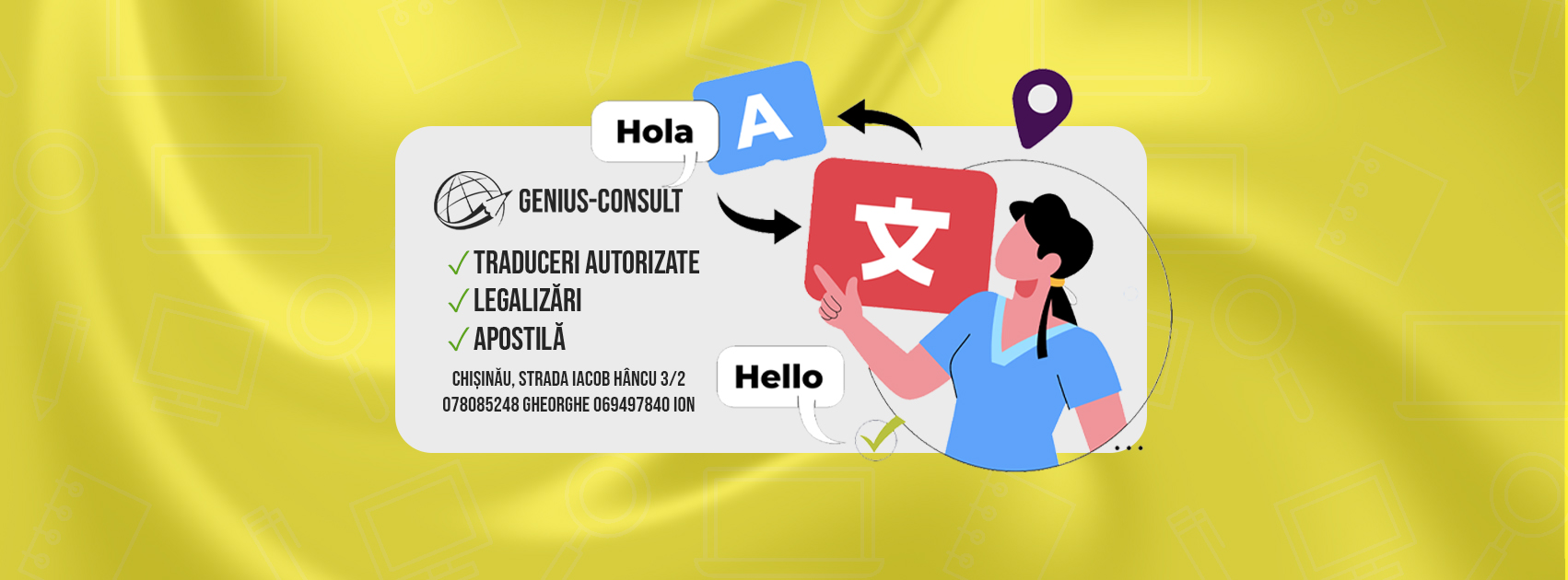 Traduceri & Omologari - ATIRE - Ne puteti contacta cu toata increderea ...