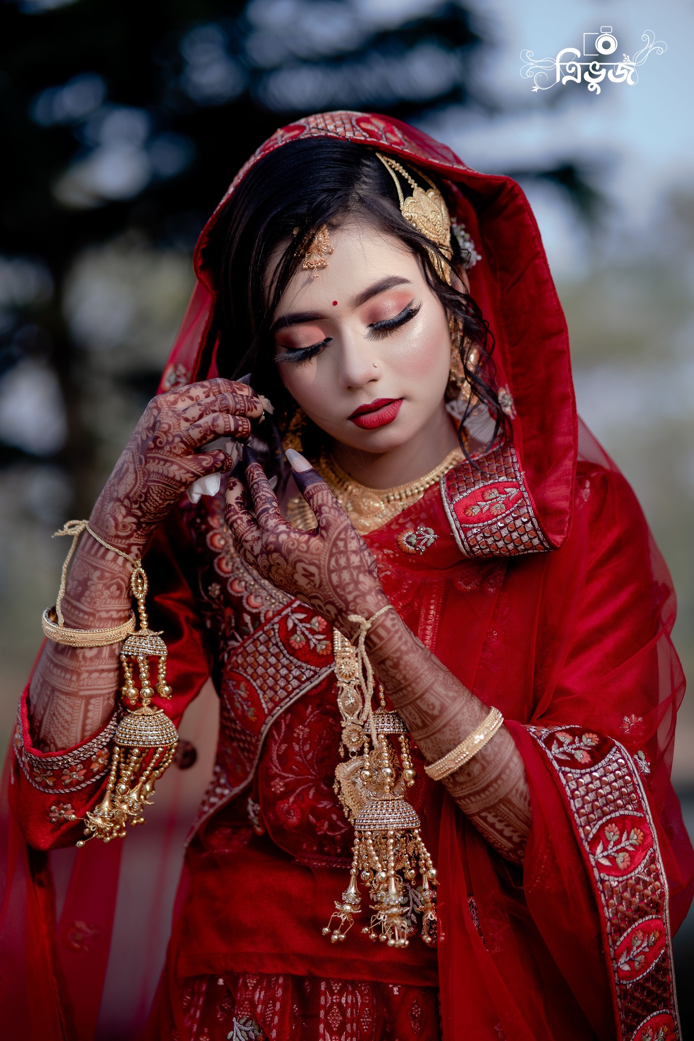 ত্রিভুজ- trivuj