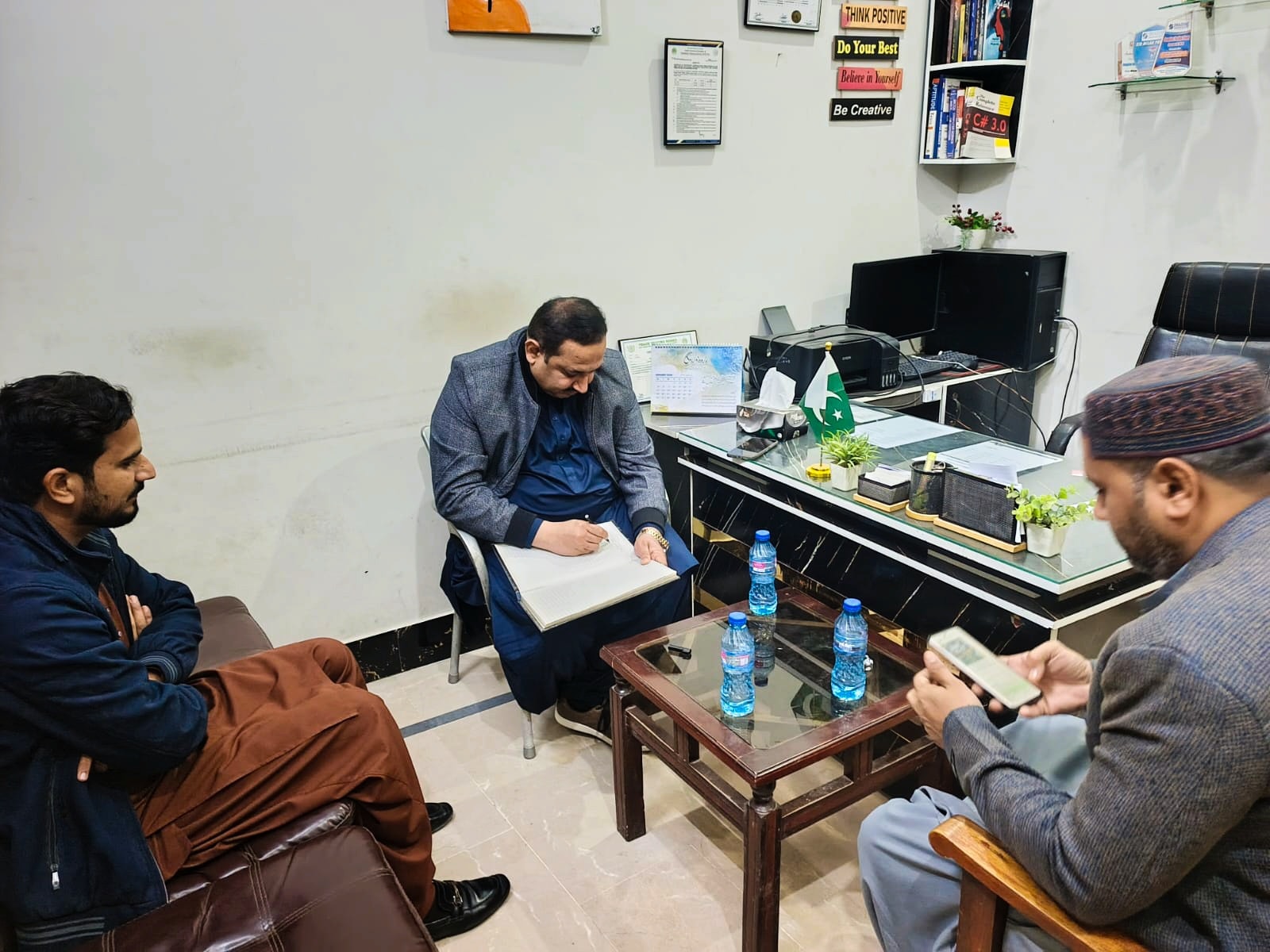 Imagine Computer Institute | Mirpur Mathelo
