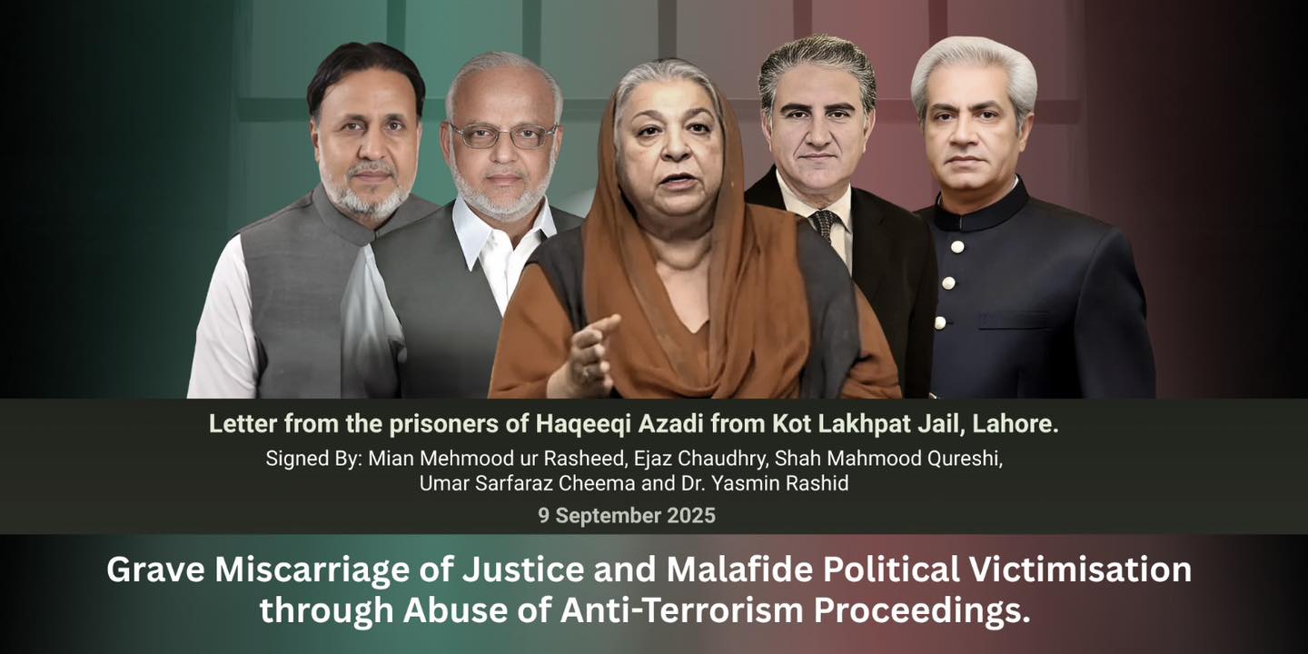 Open letter from Kot Lakh pat... - Pakistan Tehreek-e-Insaf | Facebook