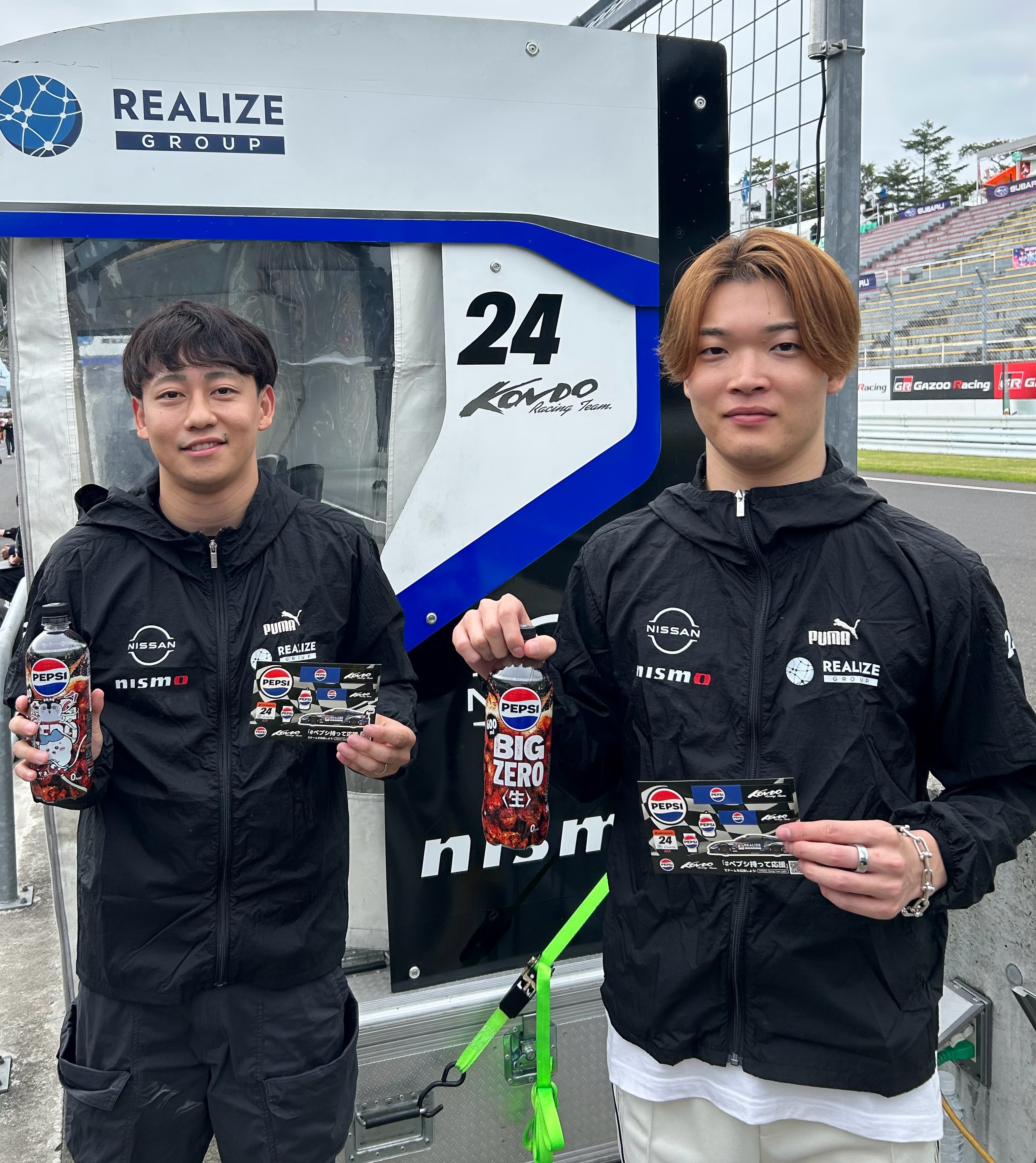 KONDO Racing Team（official）