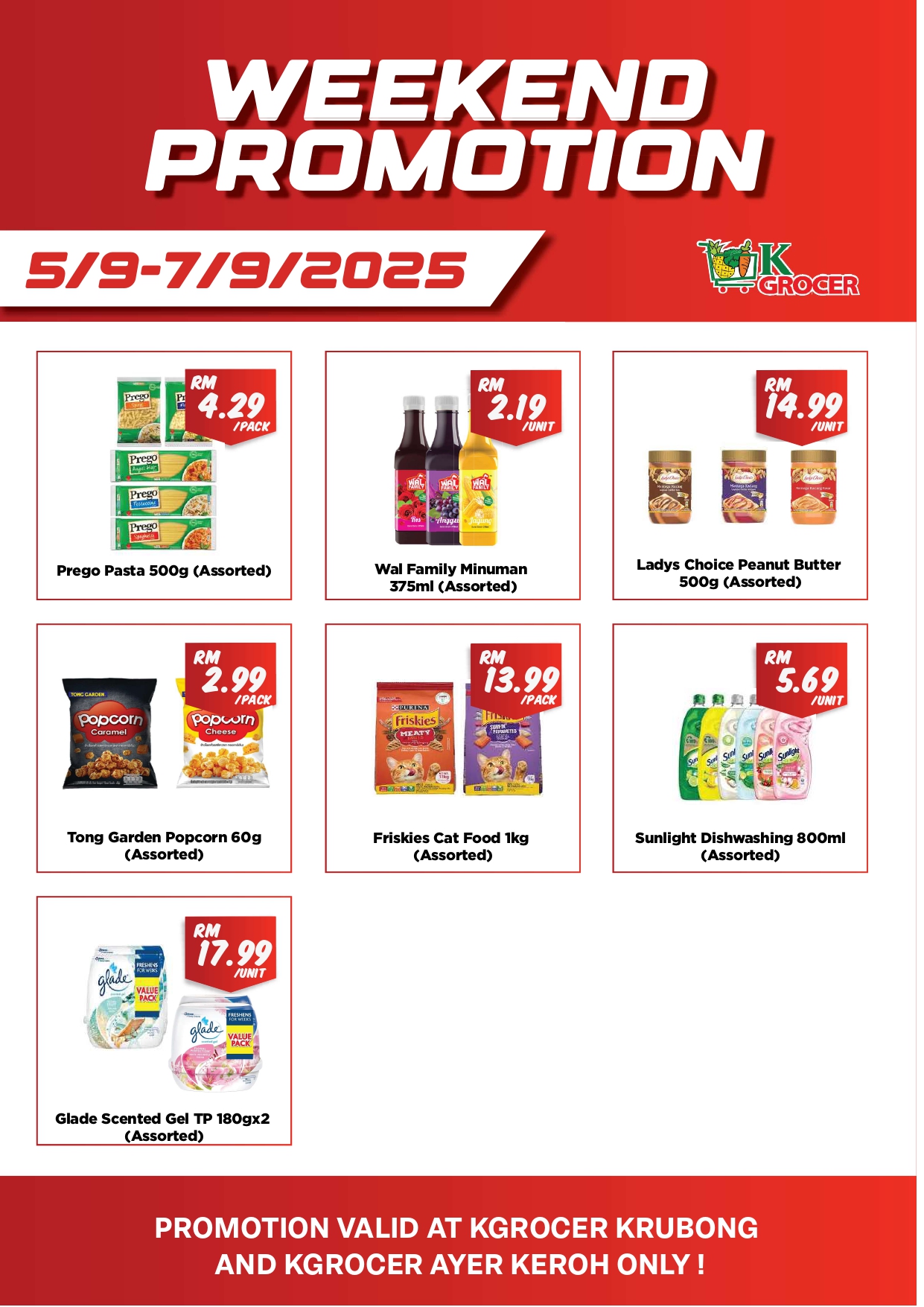 K Grocer - Fiesta Cheese Chicken Frank 300g : Rm3.90/pcs | Facebook